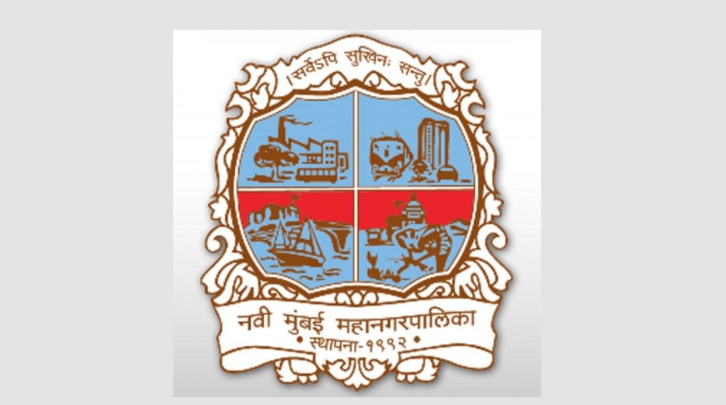 AB Misal is Navi Mumbai Municipal Corporation’s new commissioner