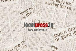 NMMC suspends 2 engineers in Vashi FOB collapse case