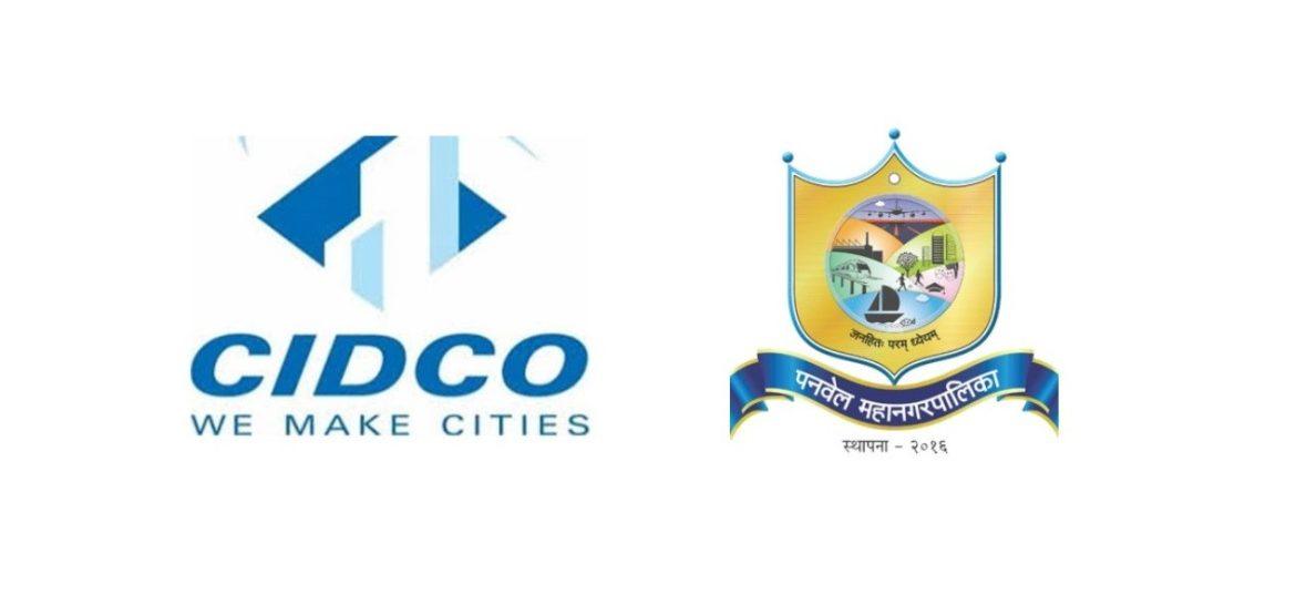 PCMC begins taking charge of CIDCO utility plots