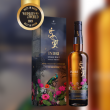 Indri Whiskey wins 'World's Finest Whisky' title at the 2023 Whiskies of the World Awards